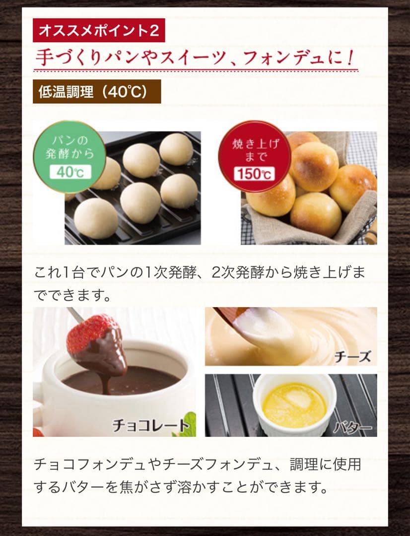 p*e様 オークション★12/14迄【新品】HITACHI HMO-F100W