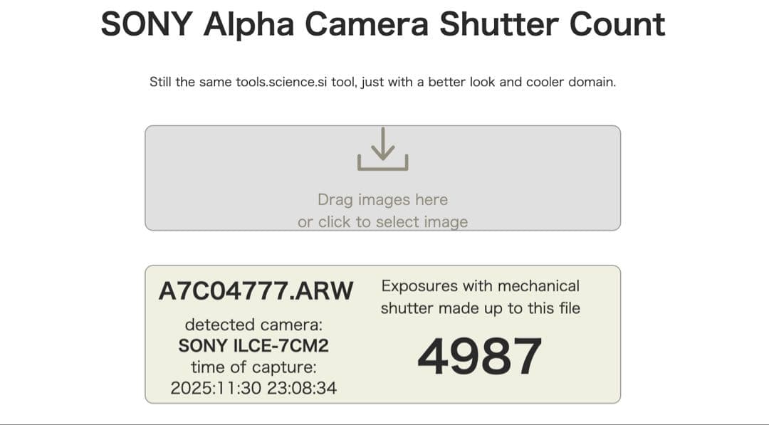 ち*ぇ様 SONY α7CⅡ ミラーレス一眼 ボディ 美品