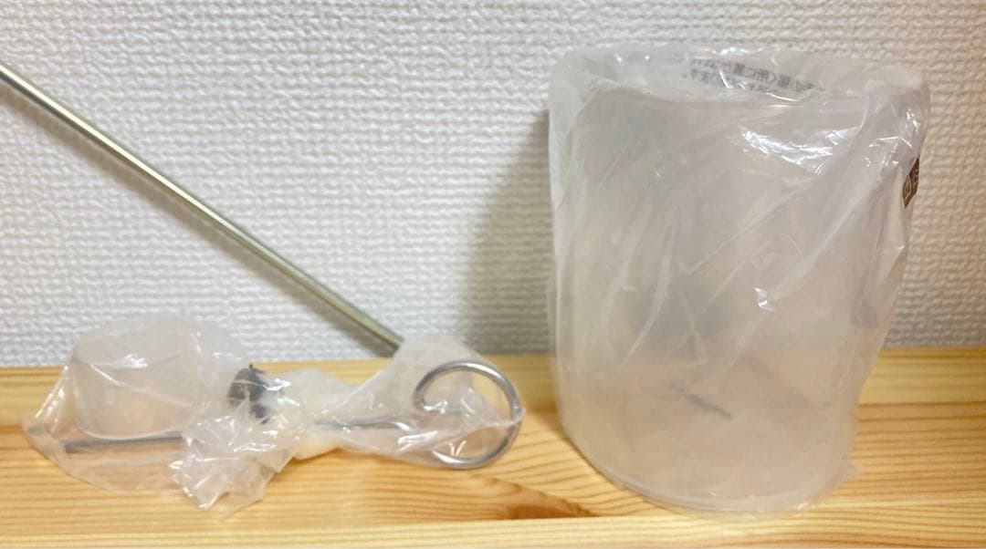 ☆美品 SIROCA おうちベーカリー シロカ SB-1D151ホームベーカリー