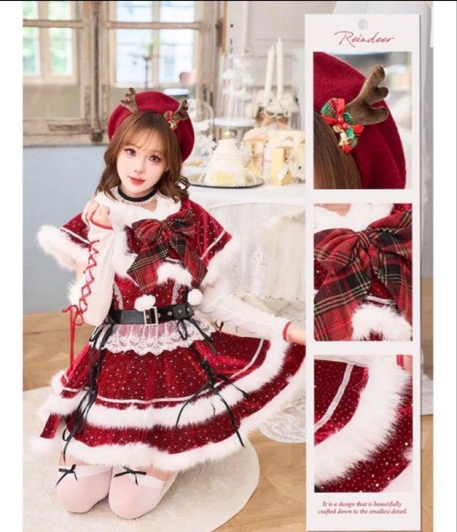 最終値下げMalymoon マリームーン ルージュベルベットビジュートナカイ