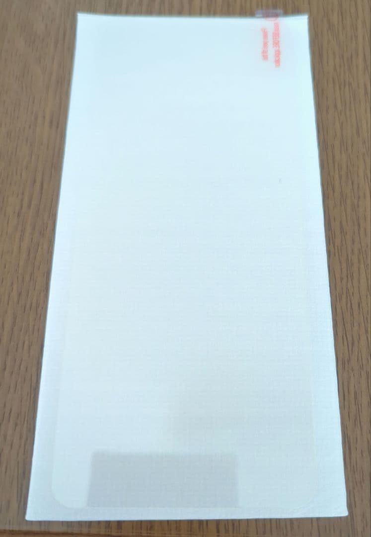 スマートフォン本体 ROG Phone 5 UItimate