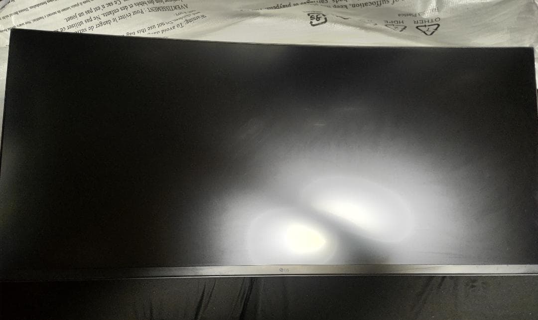 LG ウルトラワイドモニター ディスプレイ 34WQ75C-B 34インチ