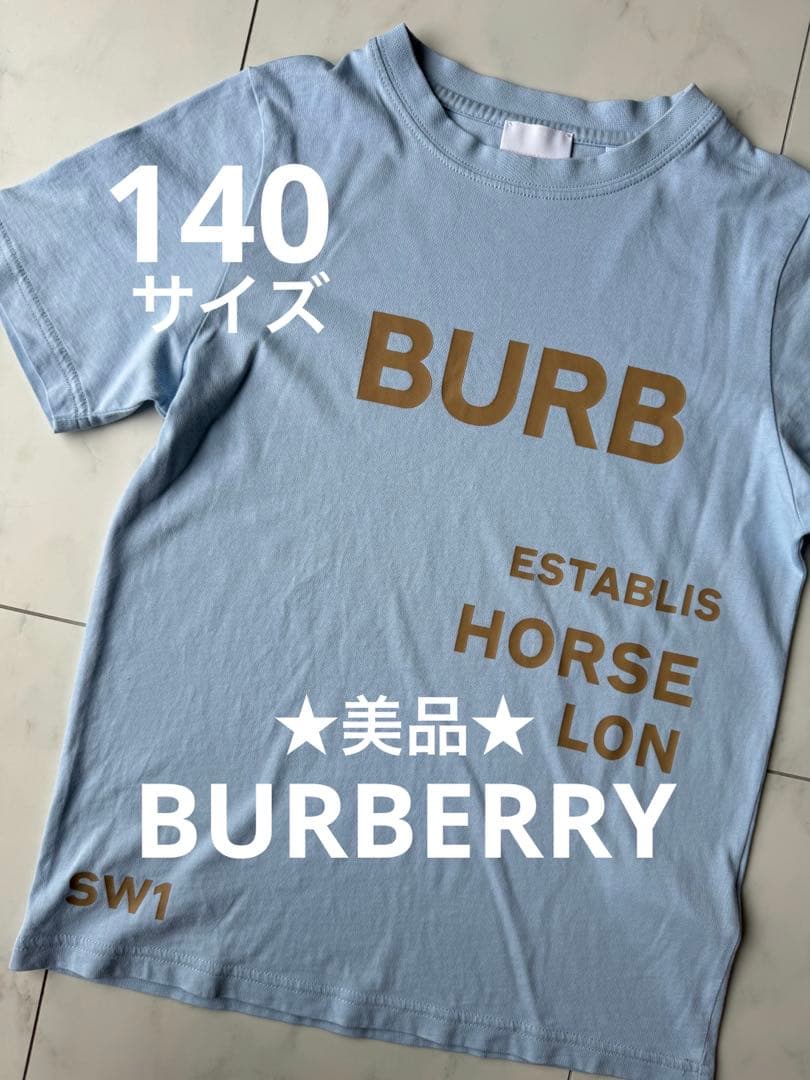 ★美品　バーバリー　Tシャツ　サイズ140