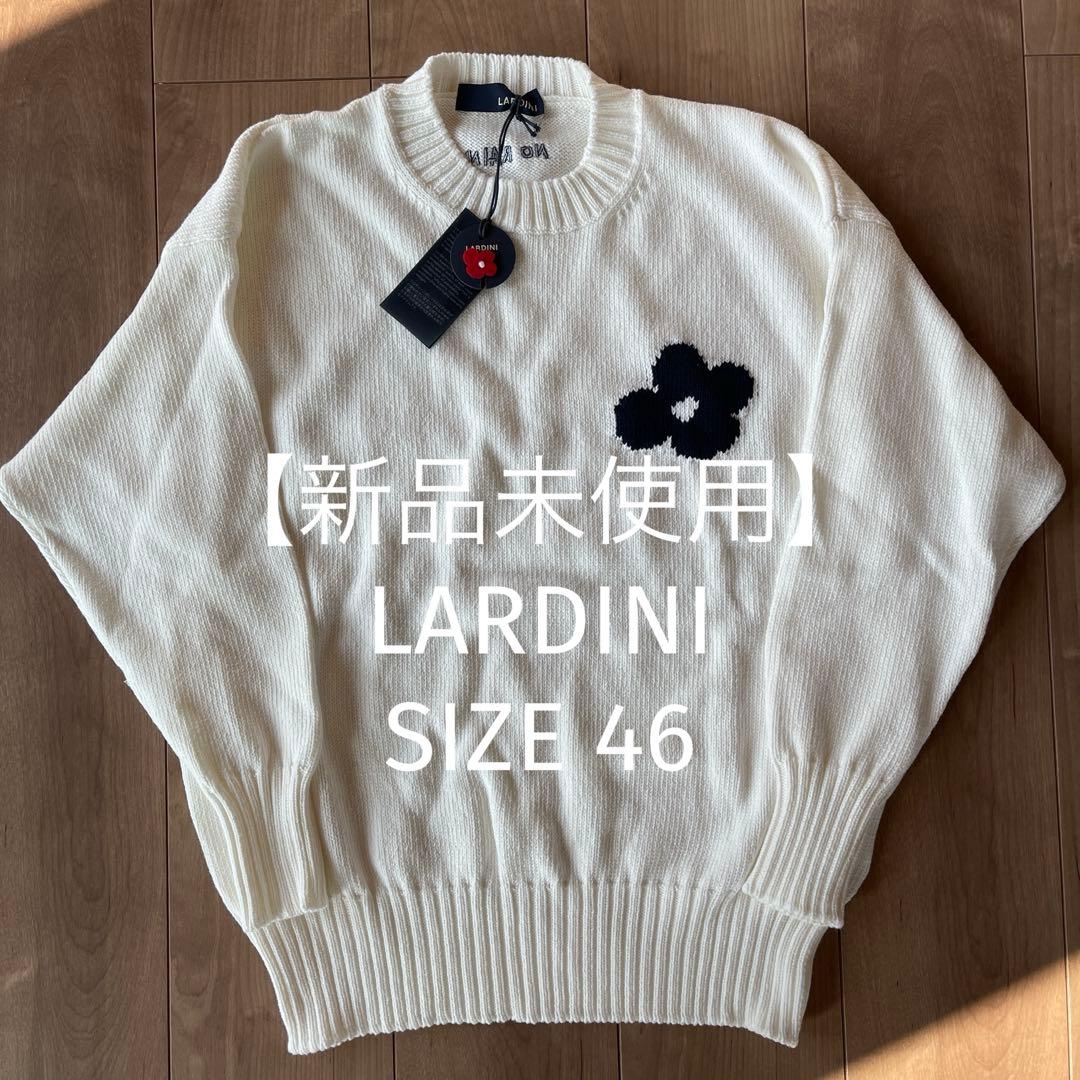 【新品未使用】LARDINI ラルディーニ ニット セーター 46