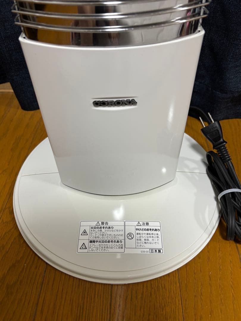 コロナ　CORONA　遠赤外線ストーブ　DH-915R　動作確認済み　ホワイト