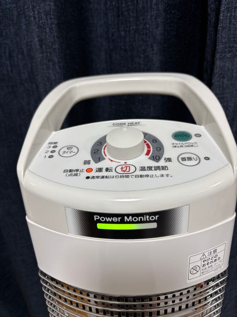 コロナ　CORONA　遠赤外線ストーブ　DH-915R　動作確認済み　ホワイト