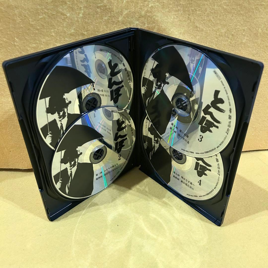 【新品ケース収納】 とんぼ DVD 全4巻 全巻セット 長渕剛