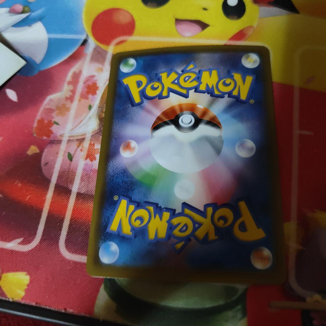 ポケモンカード ポケモンブリーダー SR