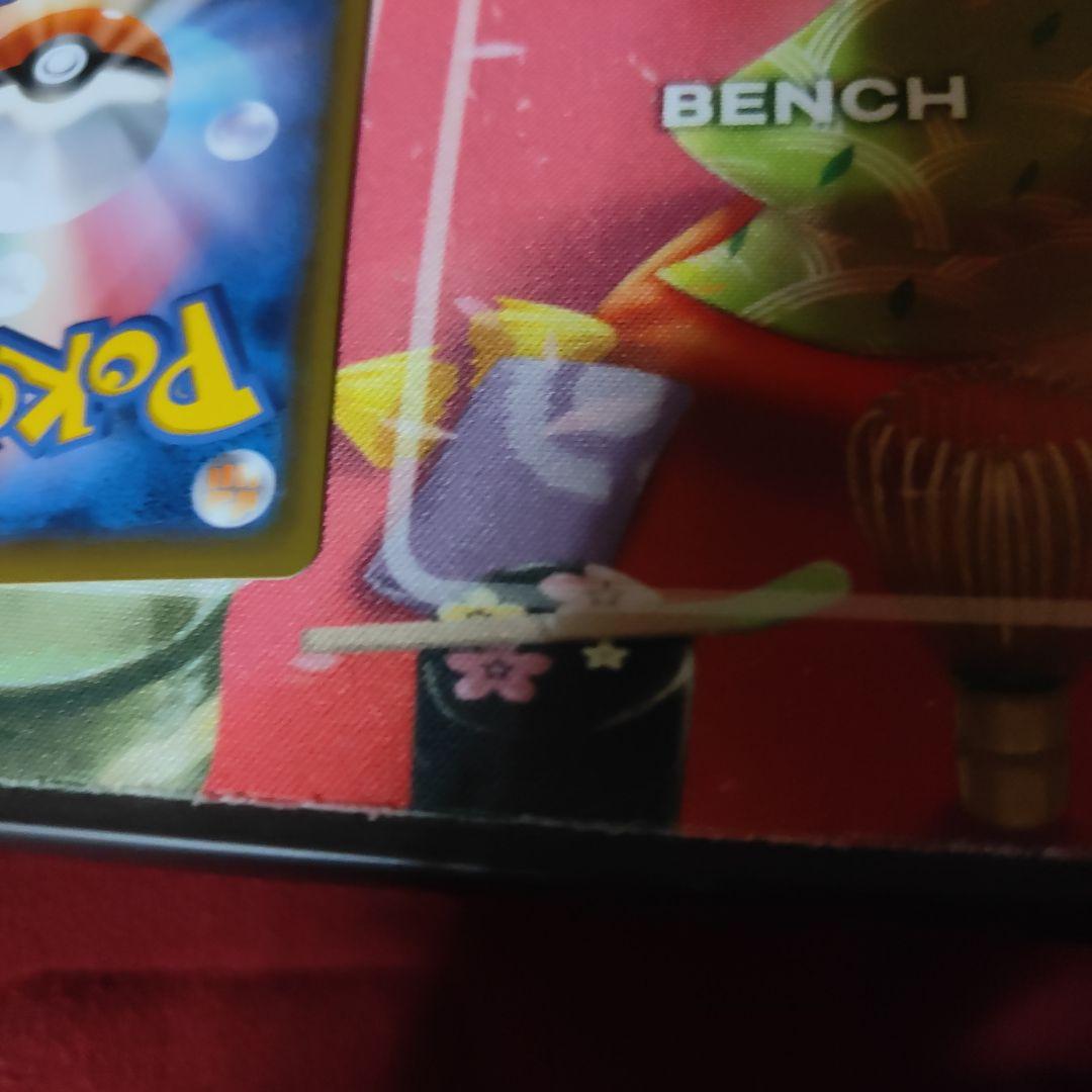 ポケモンカード ポケモンブリーダー SR