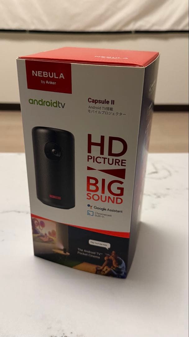 ⚠️お願いします！⚠️ネビュラ カプセル2 プロジェクター NEBULA ANKER