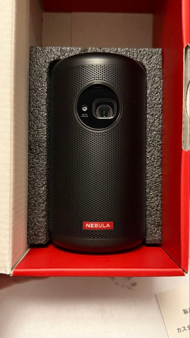 ⚠️お願いします！⚠️ネビュラ カプセル2 プロジェクター NEBULA ANKER