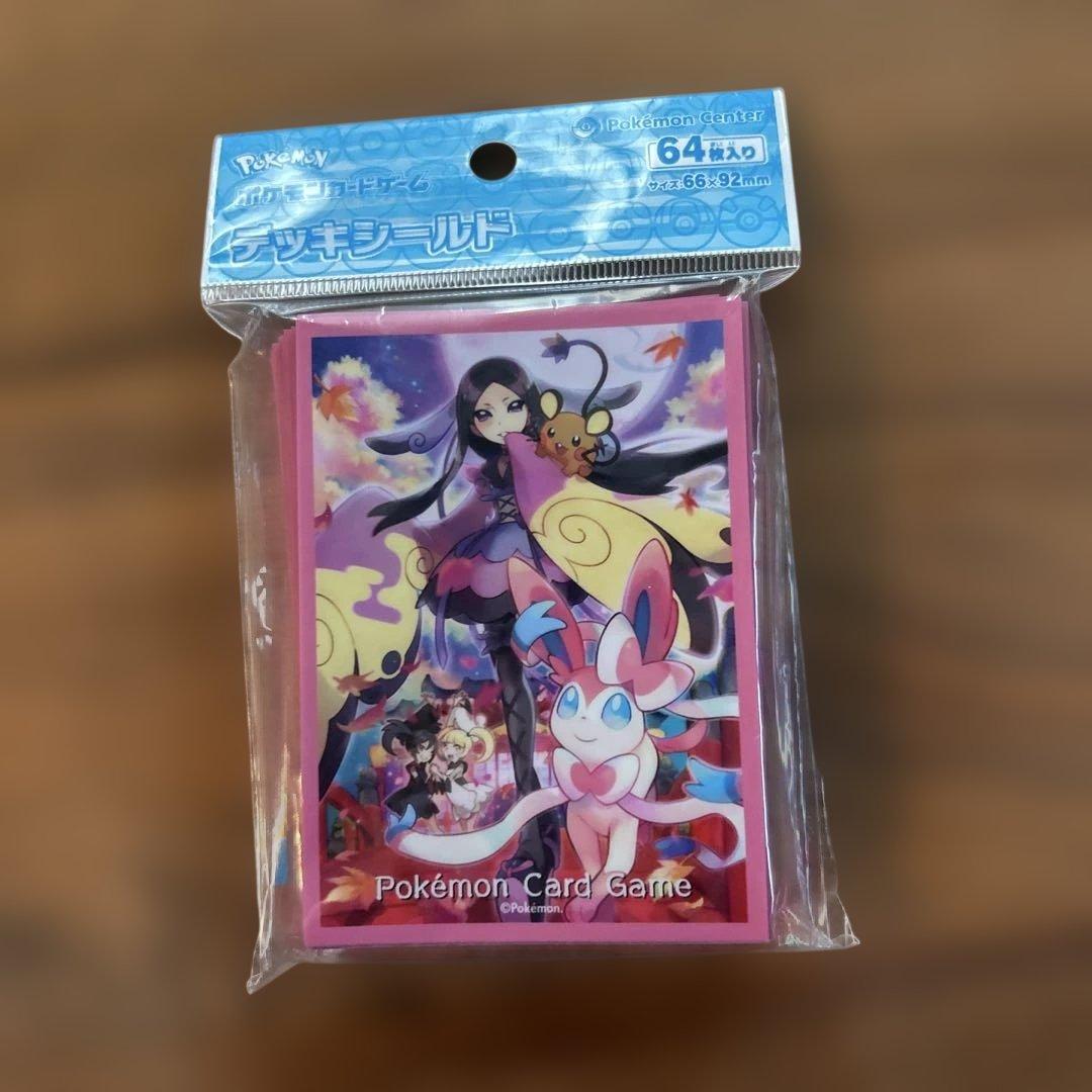 ポケモン　デッキシールド　デッキケース