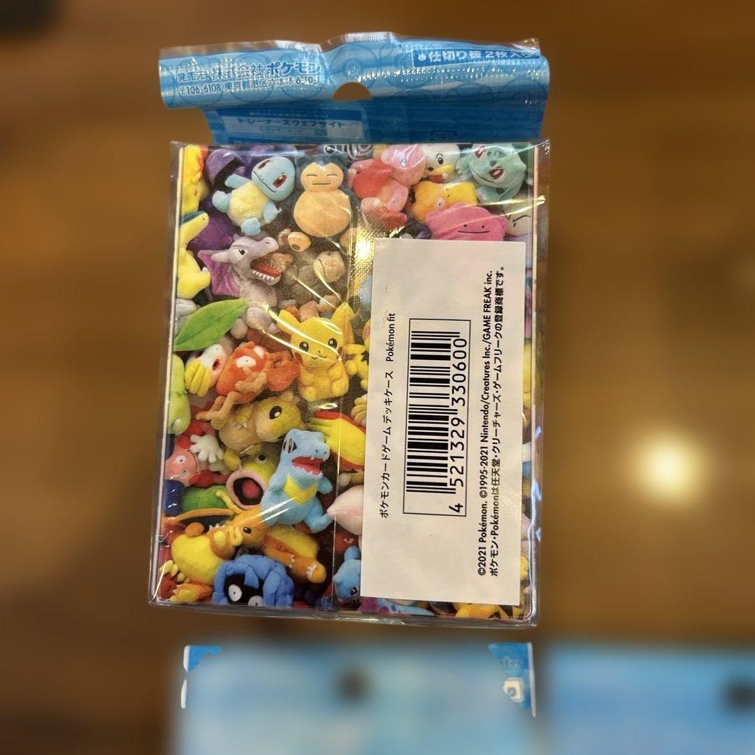 ポケモン　デッキシールド　デッキケース