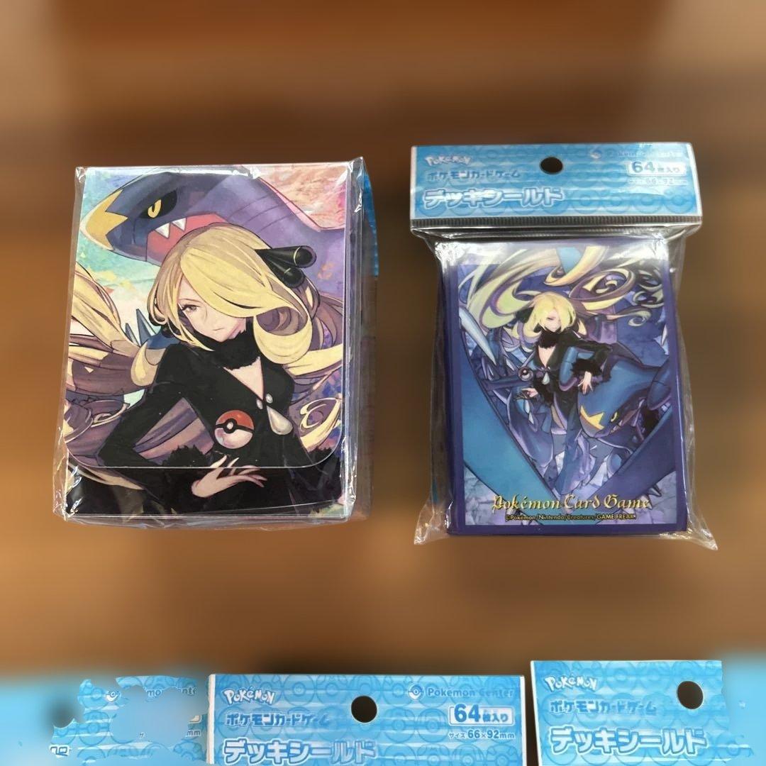 ポケモン　デッキシールド　デッキケース