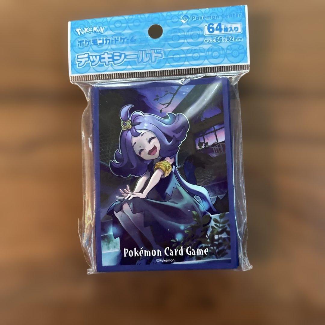 ポケモン　デッキシールド　デッキケース