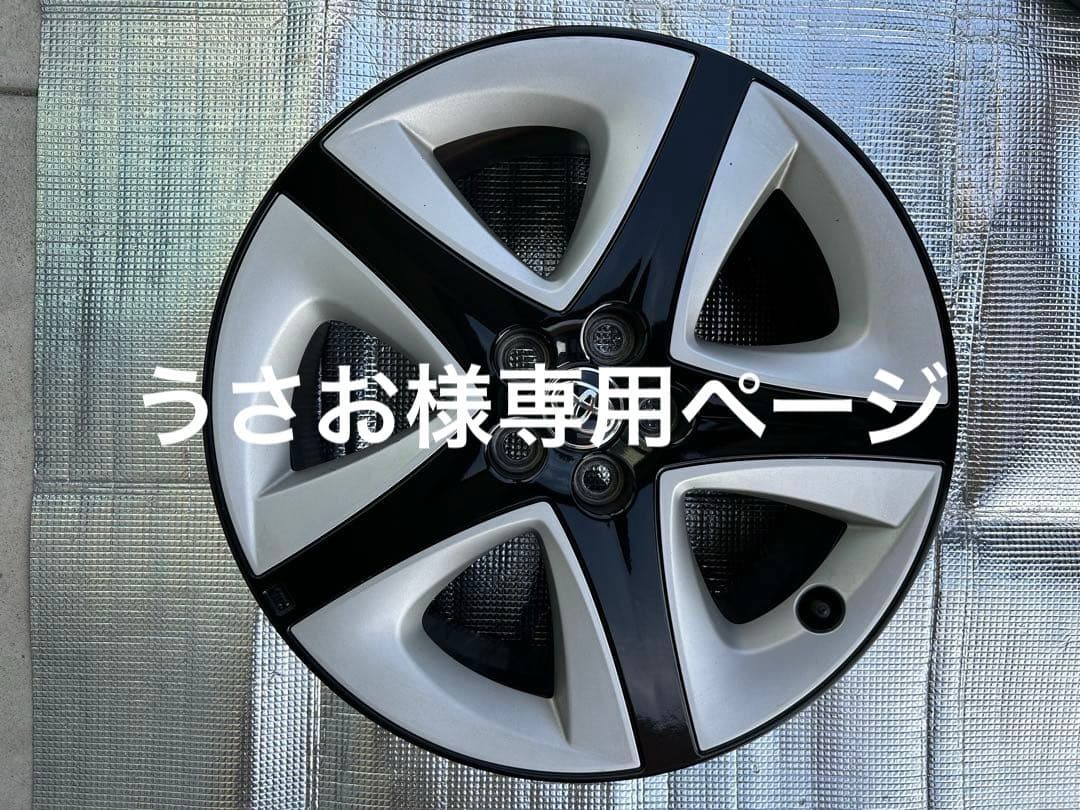 トヨタ純正　プリウス50系17インチ ホイール ブラック/シルバー