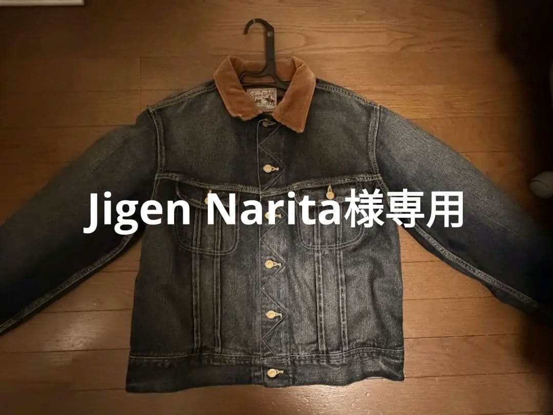 Lee Storm Rider デニムジャケット　Jigen Narita