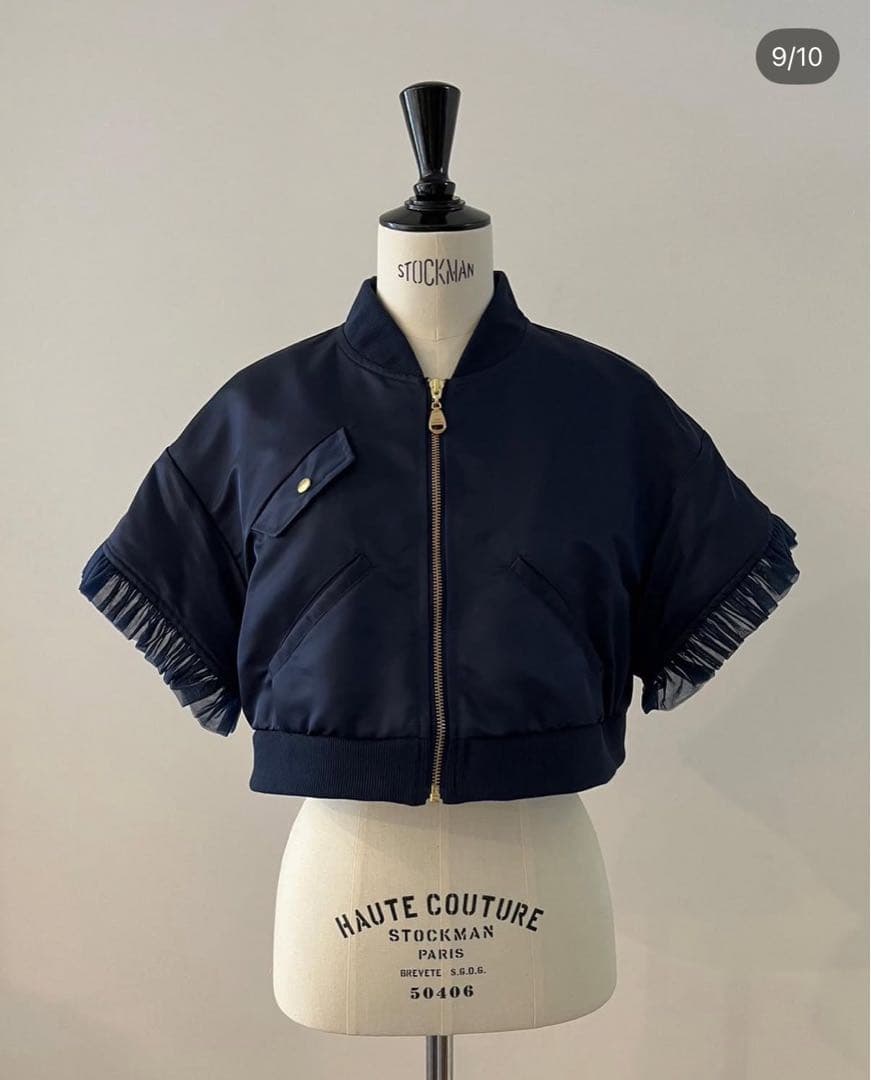 ロージーモンスター4ウェイエムエーワン