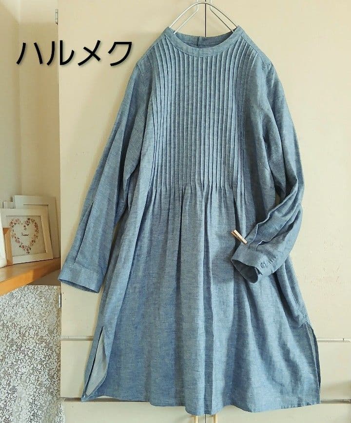 ハルメク　新品　ピンタック　チュニック　ワンピース　綿麻　デニムライク