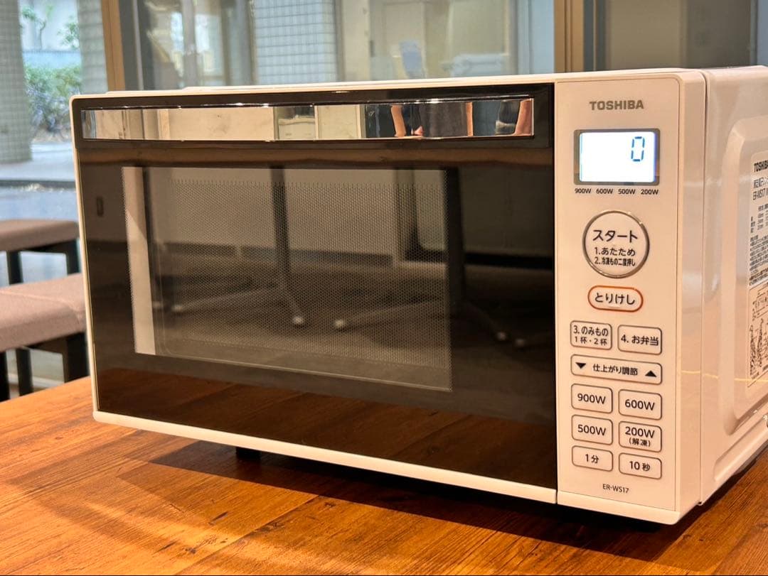 【美品】TOSHIBA 電子レンジ 2021年製