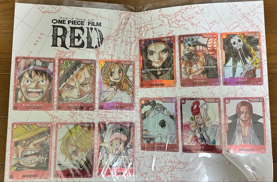 ONE PIECE プレミアムカードコレクション25周年＆FILM RED