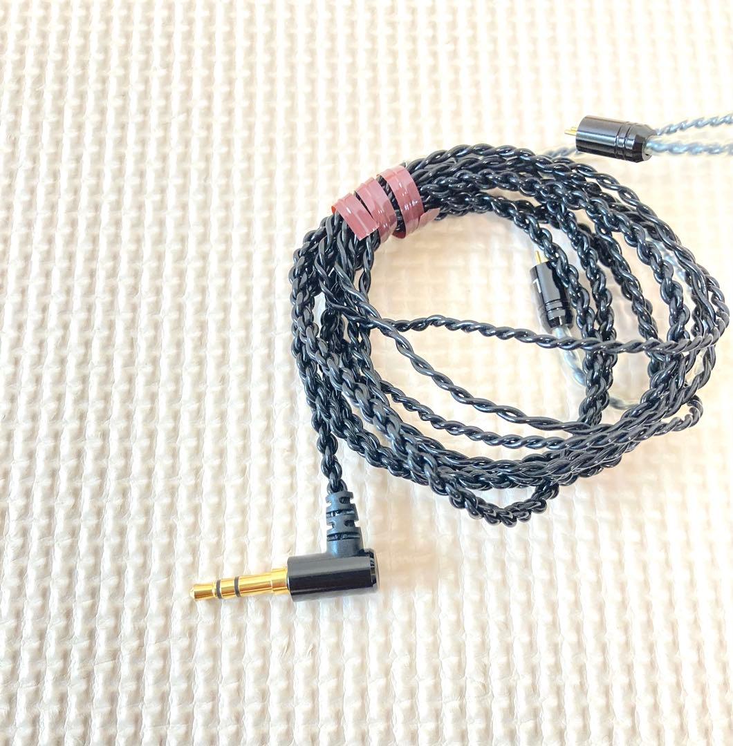 レア 定価319.000円 Jomo Audio Trinity