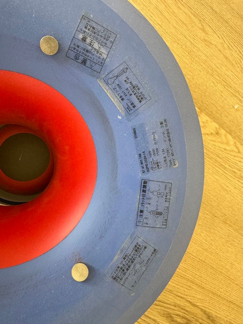 【正規品】Louis Poulsen ルイスポールセンPH5