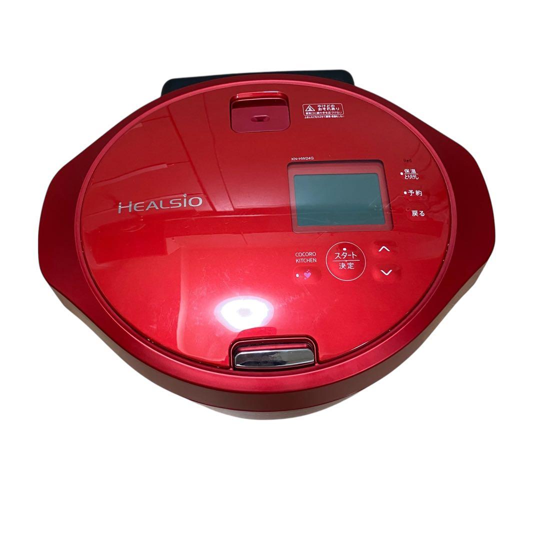 【未使用】 SHARP HEALSIO 水なし自動調理鍋 KN-HW24G-R