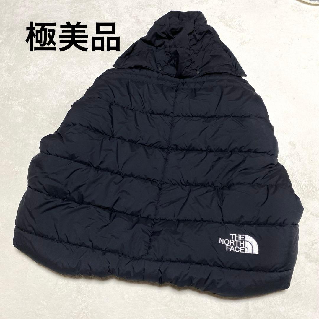 THE NORTH FACE シェルブランケット ブラック 抱っこ紐用カバー 黒