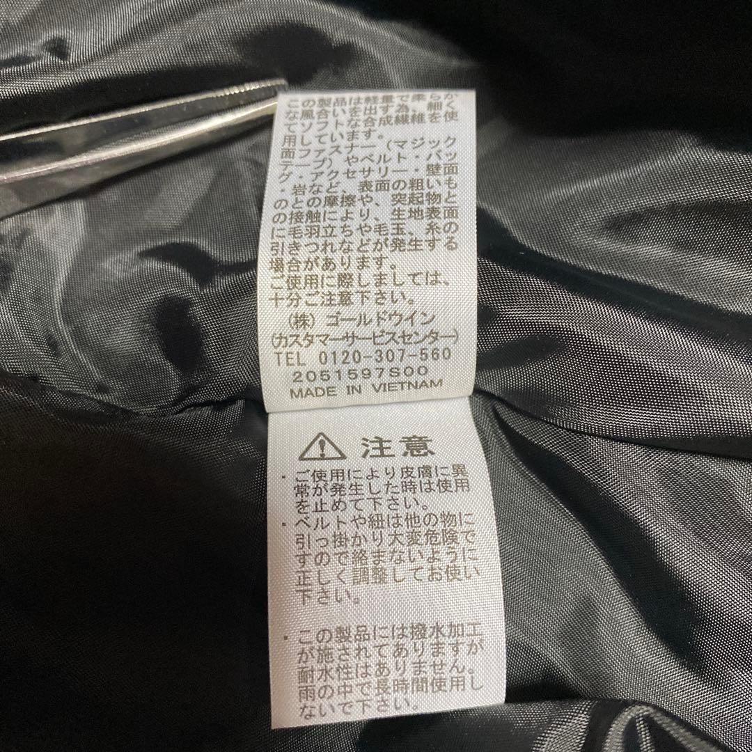 THE NORTH FACE シェルブランケット ブラック 抱っこ紐用カバー 黒