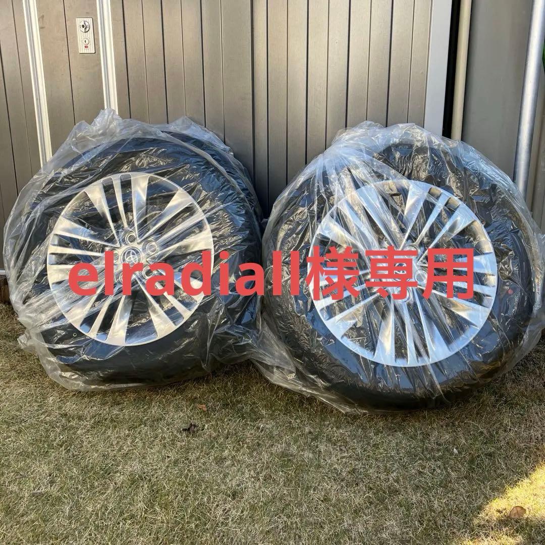 elradiall新車外し　40アルファード　Z 純正タイヤホイール