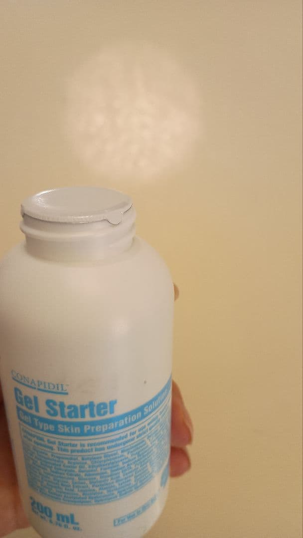 【正規リニューアル品】ゲルスターター★トナー高保湿★