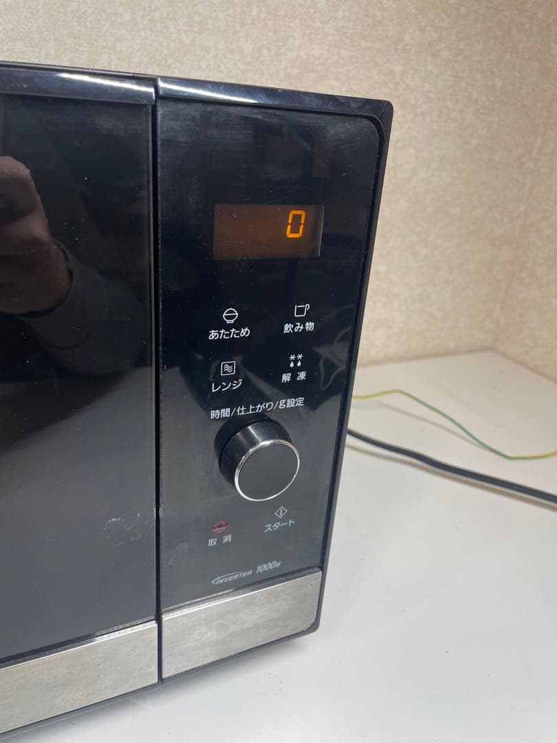 Panasonic オーブンレンジ 2020年製 NE-FL221-K ブラック