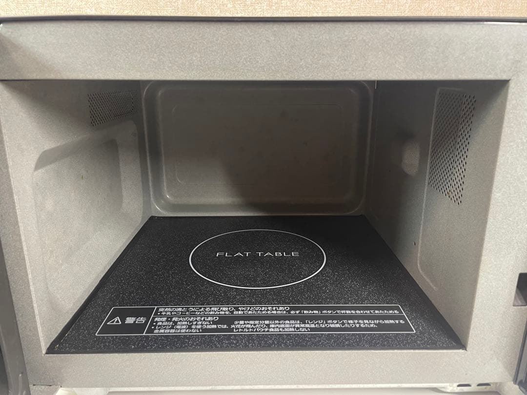 Panasonic オーブンレンジ 2020年製 NE-FL221-K ブラック