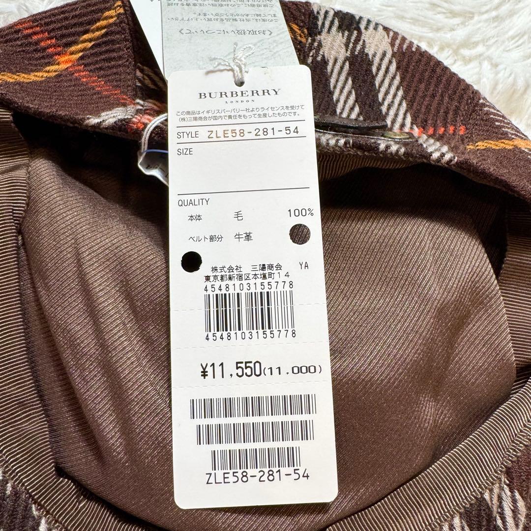 未使用タグ付き バーバリーブルーレーベル ノバチェック柄 ハンチング ベレー帽