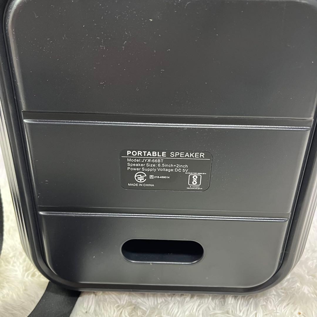 JYX-66BT ポータブルスピーカー ワイヤレスマイク2本付き