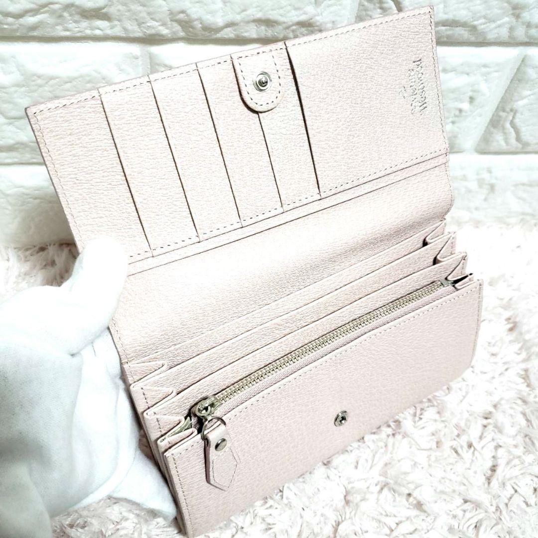 Vivienne Westwood オンライン限定 ピンク オーブ 長財布 美品