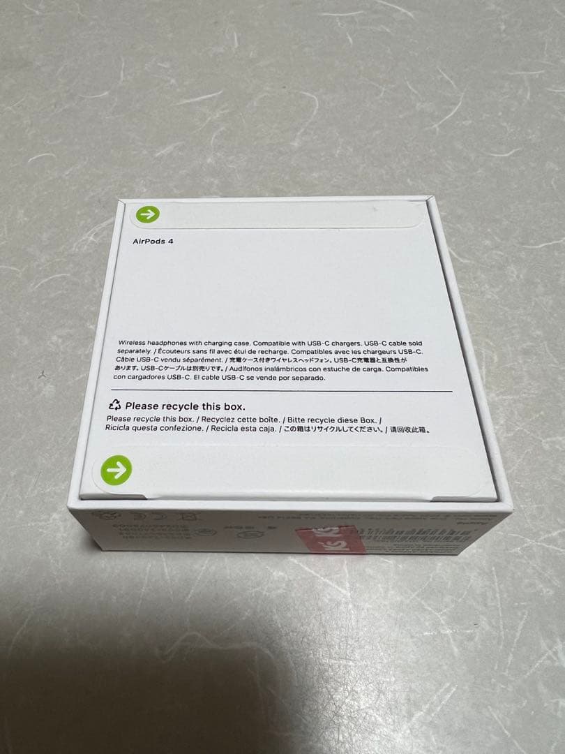【新品未開封】AirPods 4 本体 USB-C充電 ホワイト