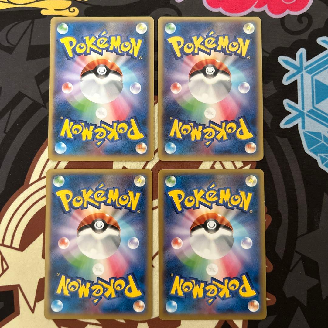 XY-P 第2弾 ジムプロモ　コンプ