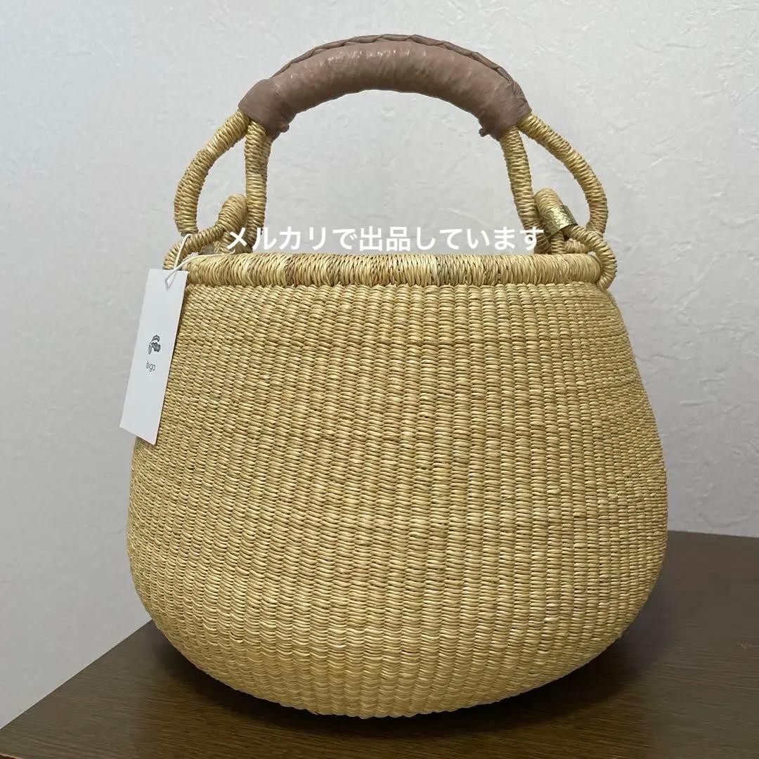 【新品未使用】 biga ボルガバスケット 壺型 カナリ