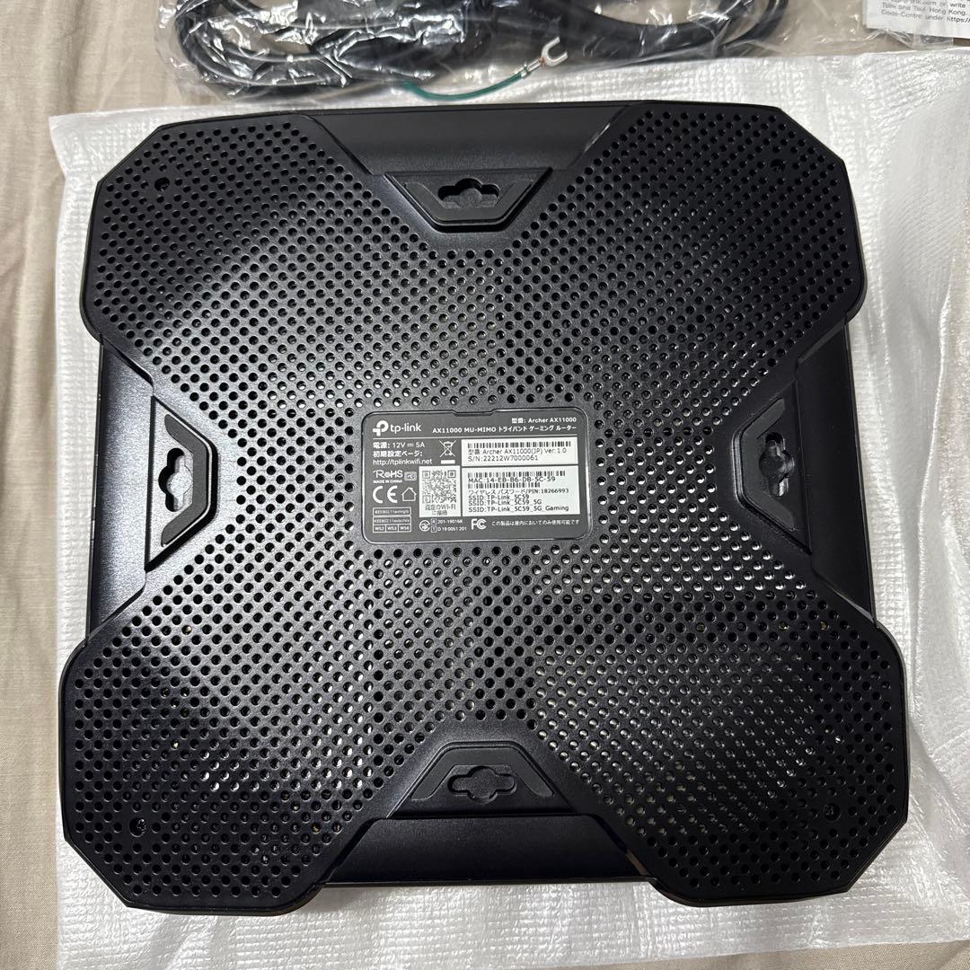 TP-Link Archer AX1000 Wi-Fi 6 ルーター