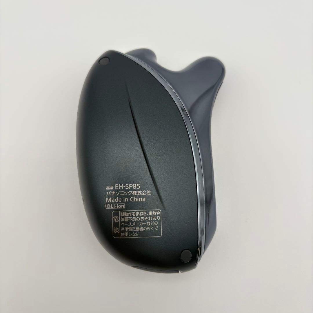 数回使用！Panasonic EH-SP85-K 美顔器 バイタリフト かっさ
