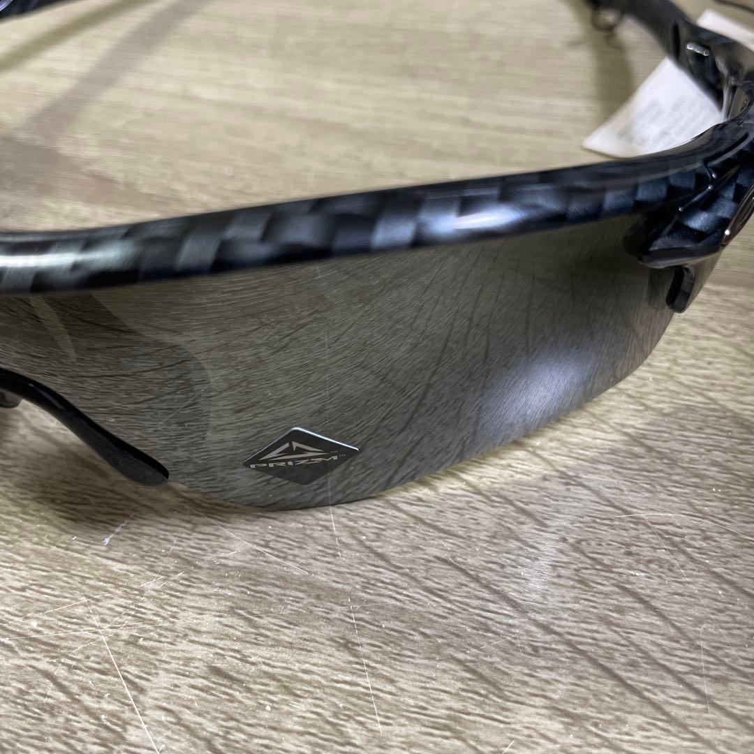 レーダーロックパス　カーボンファイバー　ブラック