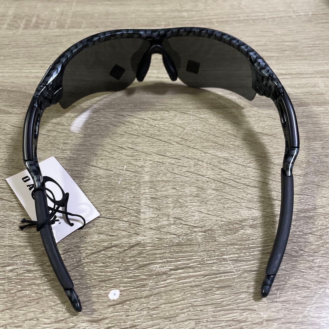 レーダーロックパス　カーボンファイバー　ブラック