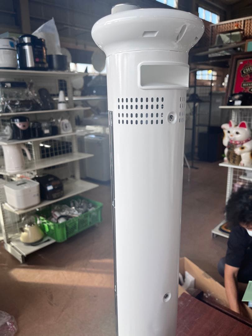 遠赤グラファイトヒーター　アラジン　Aladdin