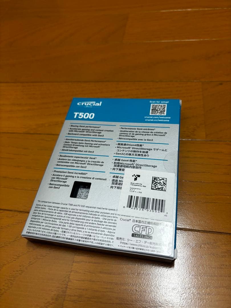 未使用 クルーシャル Crucial T500 1TB M.2 SSD