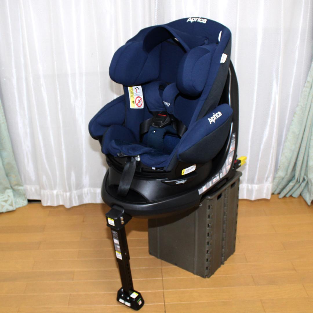 Apricaディアターン プラス ISOFIX AB◆４方向回転シート◆新生児～