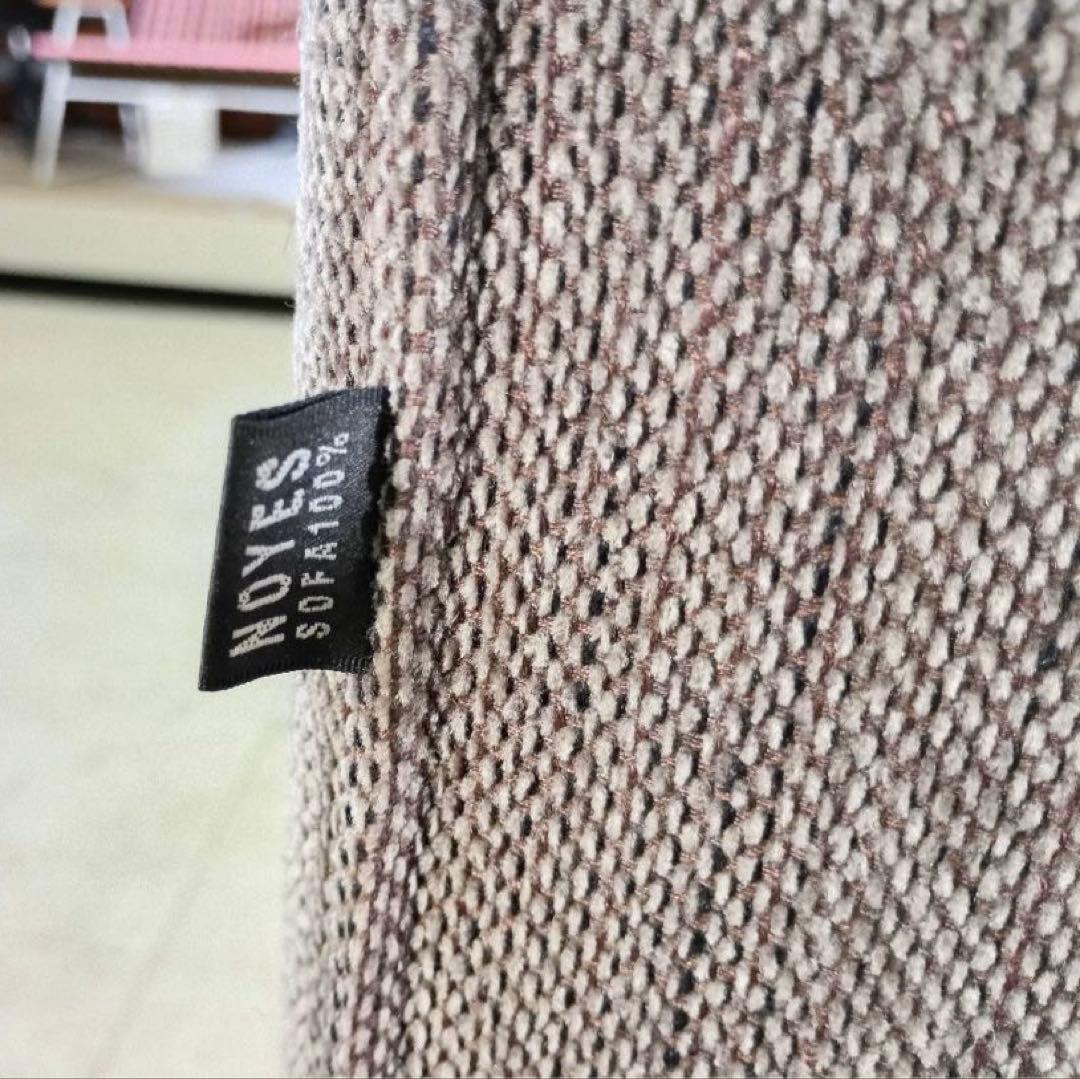 NOYES ノイエス Decibel The Wood 3P ソファ