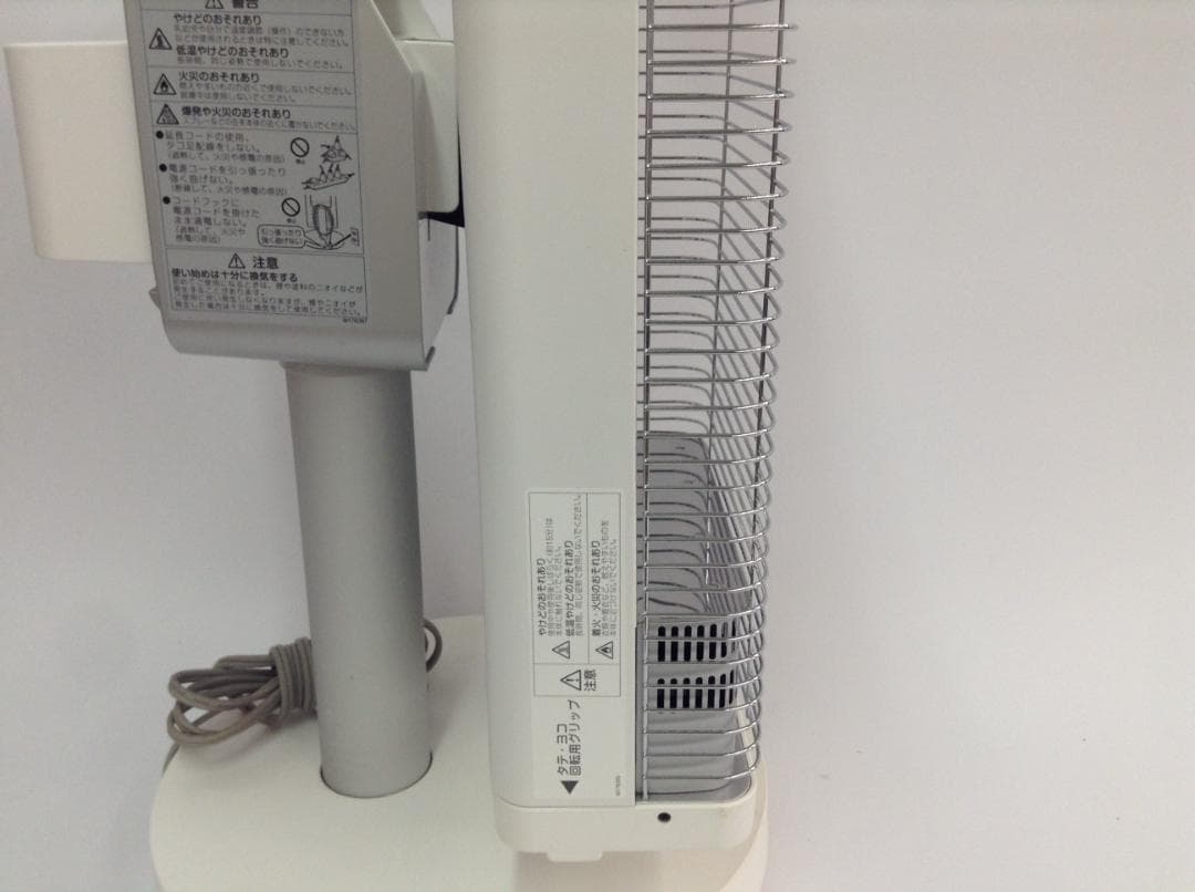 ダイキン ERFT11WS-W ホワイト セラムヒート 2019年製 動作確認済