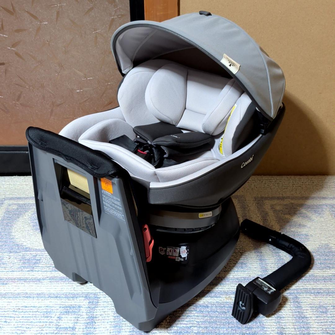 再値下げ 美品 コンビ クルムーヴ スマート エッグショック シンプライト